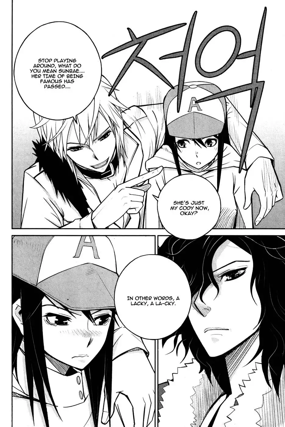 Close Up Chapter 6 21
